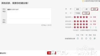彭绿春