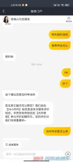 卢浅伽