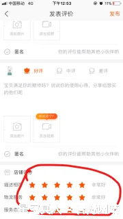 闻皎月